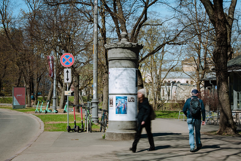 Submit suggestions for lowering pedestrian curb ramps
